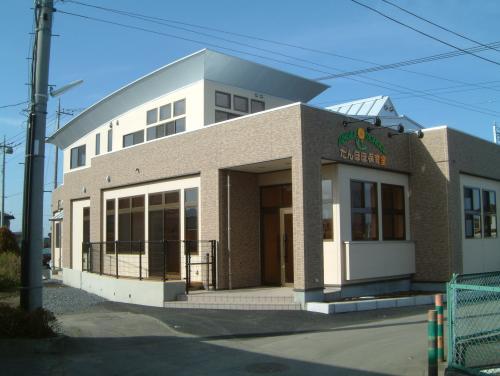 たんぽぽ保育室