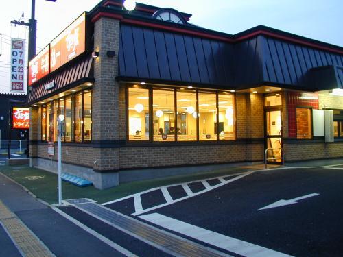 店舗