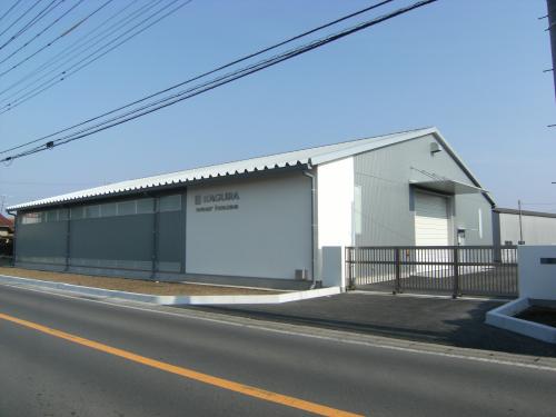 KAGURA展示場兼倉庫